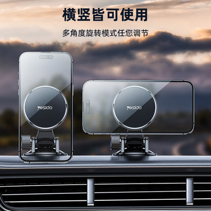 Magnetisk Bilholder Yesido C177, Universal, Svart