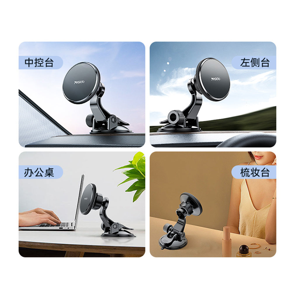 Magnetisk Bilholder Yesido C177, Universal, Svart