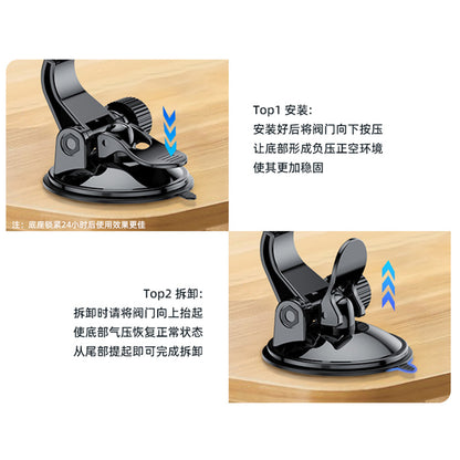 Magnetisk Bilholder Yesido C177, Universal, Svart