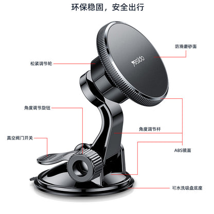 Magnetisk Bilholder Yesido C177, Universal, Svart