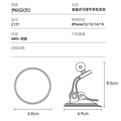 Magnetisk Bilholder Yesido C177, Universal, Svart