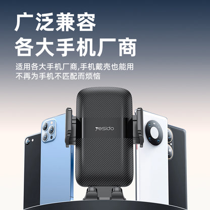 Bilholder Yesido C175, 4.7 tommer - 7.2 tommer, Svart