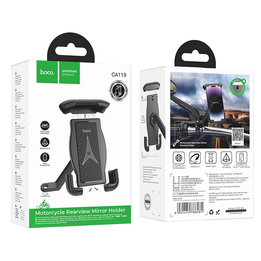 Sykkelholder HOCO CA119, Universal, Svart