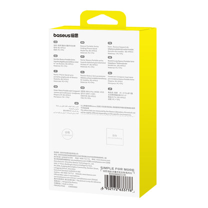 Baseus Portable Universal Skrivebordsstøtte, Hvit B10556600211-00