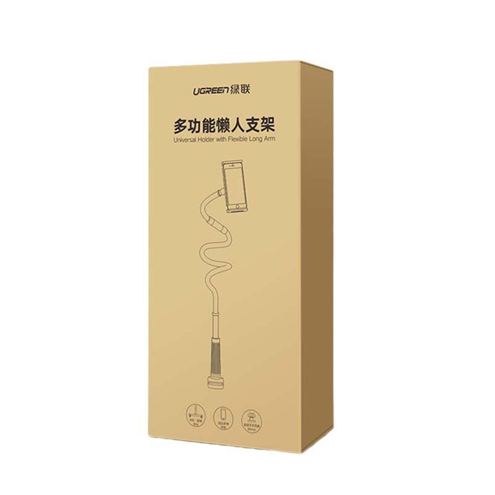 UGREEN LP113 (80906) Universell Skrivebordsstøtte, Svart