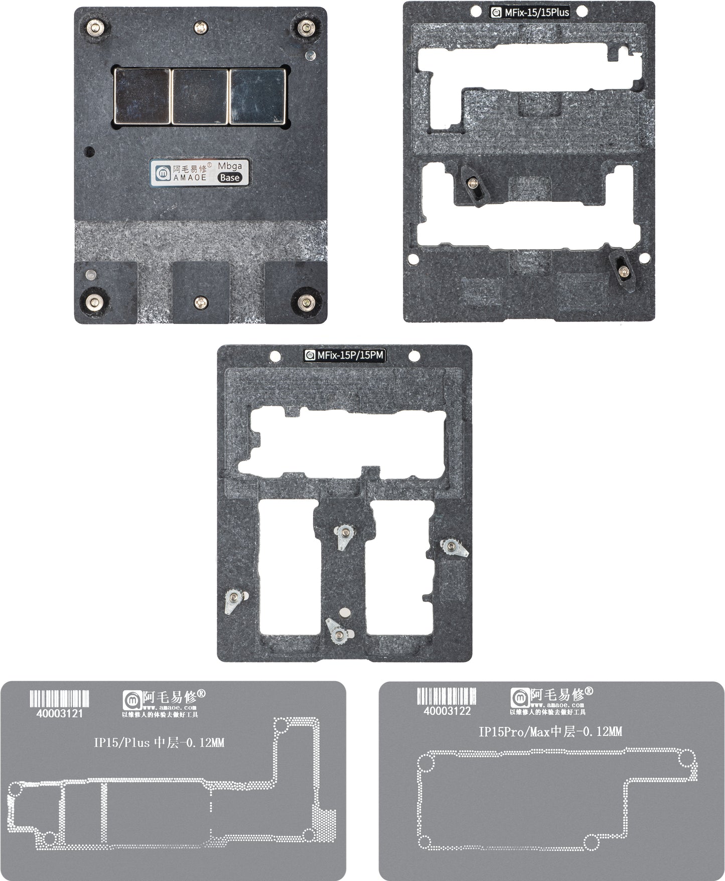 Arbeidsstøtte for Reballing Amaoe MFix-15 for Apple iPhone 15-serien