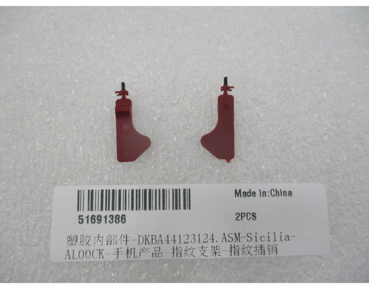 Fingeravtrykksensorholder Huawei Pura 90s Pro Max, øvre, Service Pack 51691386