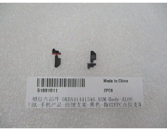 Fingeravtrykksensorholder Huawei Pura 90s Pro, øvre, servicepakke 51691011