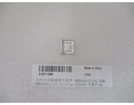 SIM-kortholder Huawei Pura 90s Pro Max, gull (Blush Gold), Service Pack 51671499