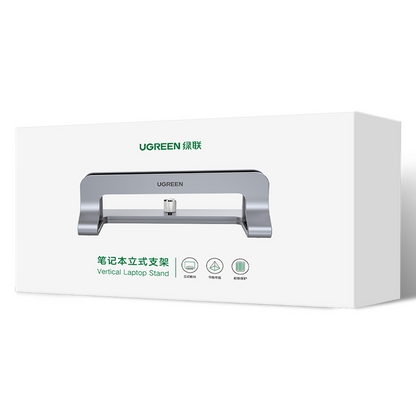Vertikal Støtte UGREEN LP258 (25706) for Laptop med tykkelse 12mm - 26mm, Svart