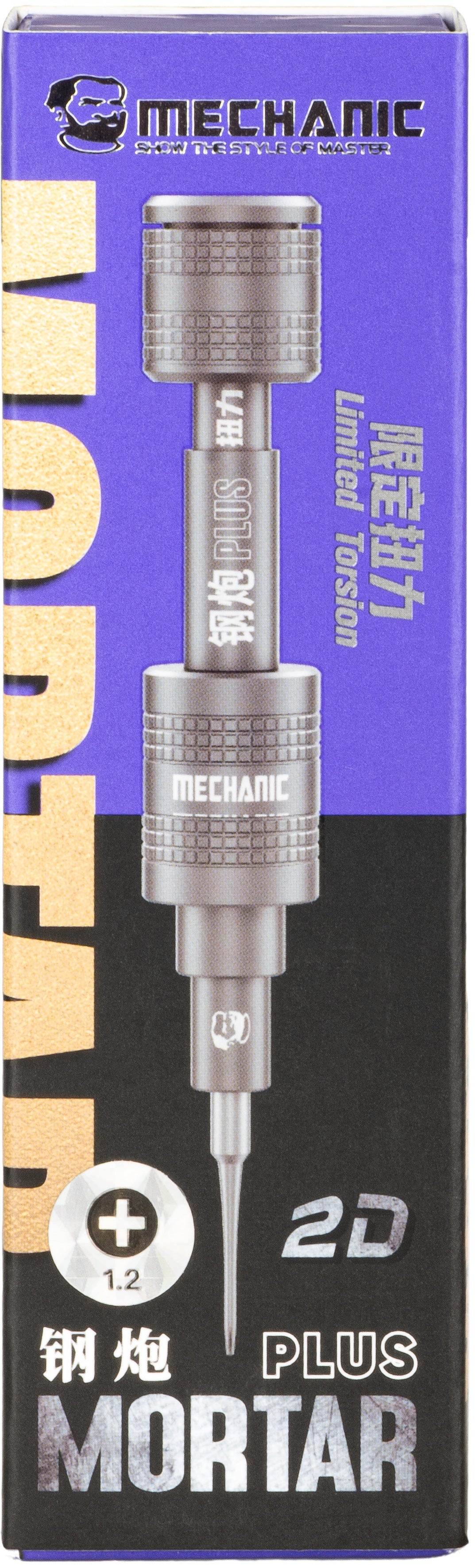 Mechanic Mortar Plus Skrutrekker, Philips 1.2mm, Grå