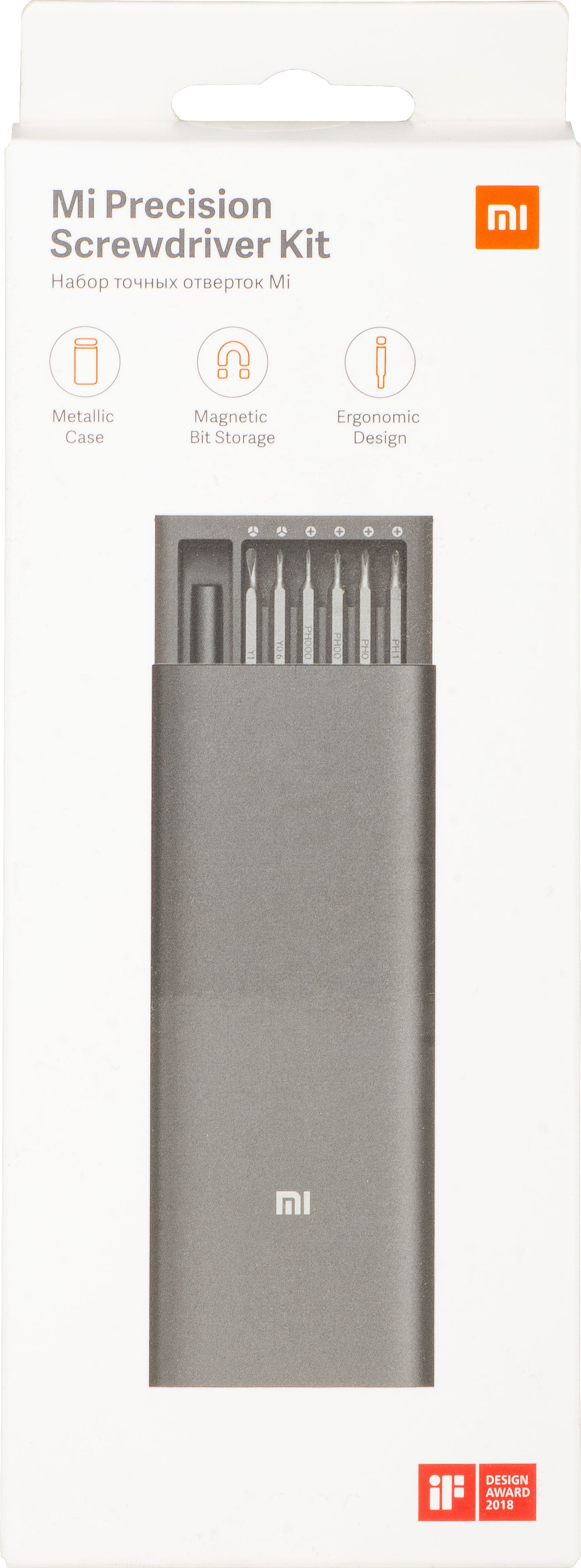 Xiaomi Mijia skrutrekker, 24in1 BHR4680GL