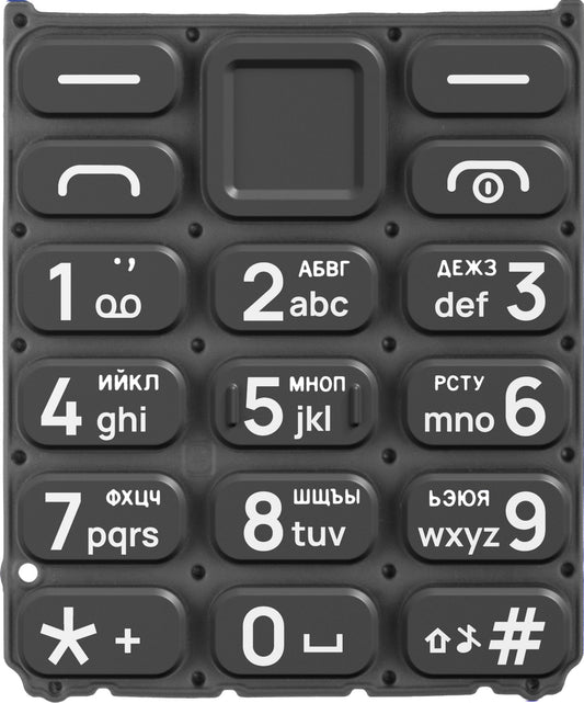 Cyrillisk tastatur for HMD 105 / Nokia 105 (2024), svart