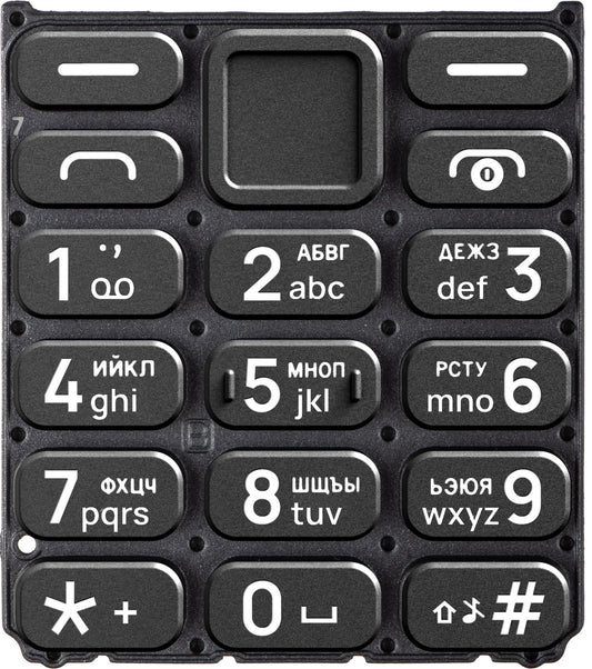 Cyrillisk tastatur for HMD 110 / Nokia 110 (2024), svart
