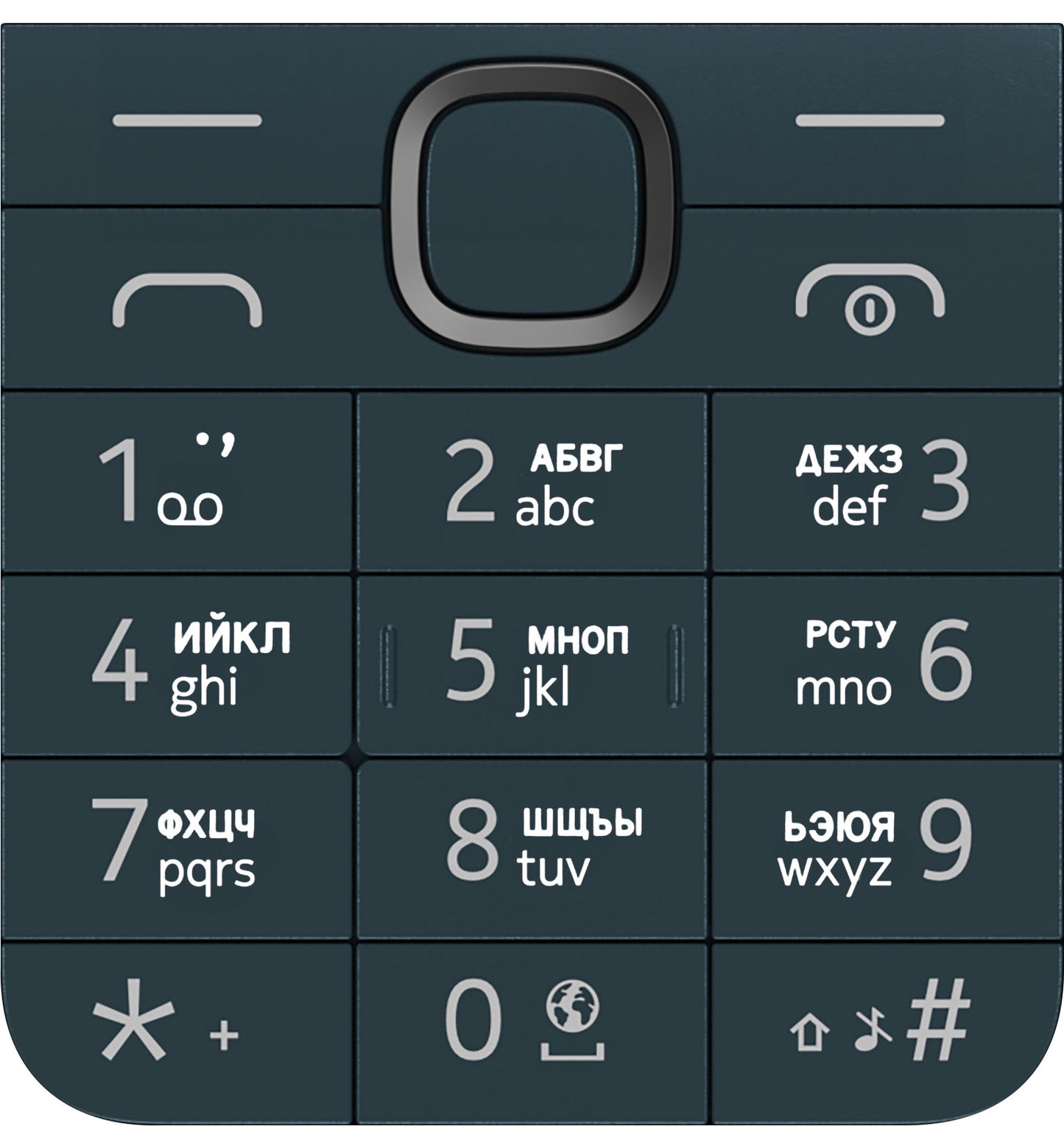 Cyrillic tastatur for Nokia 225 4G (2024), Blå