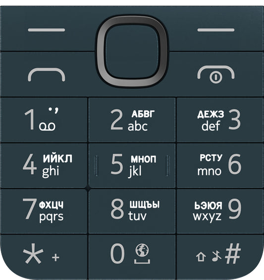 Cyrillic tastatur for Nokia 225 4G (2024), Blå