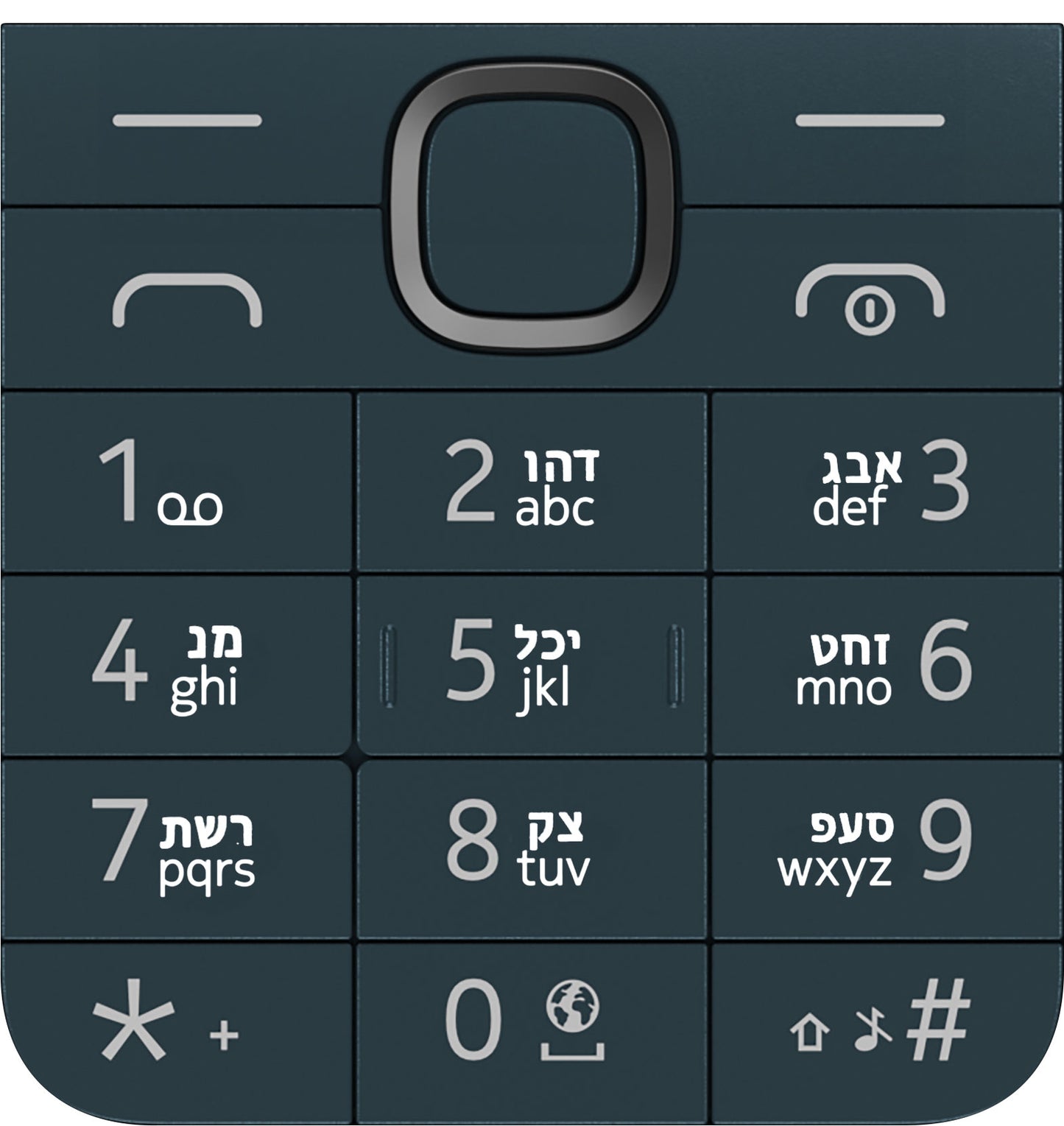 Hebraisk tastatur for Nokia 225 4G (2024), Blå
