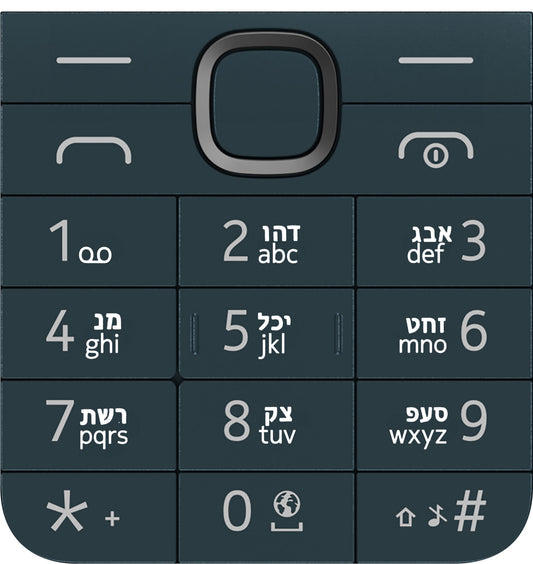 Hebraisk tastatur for Nokia 225 4G (2024), Blå