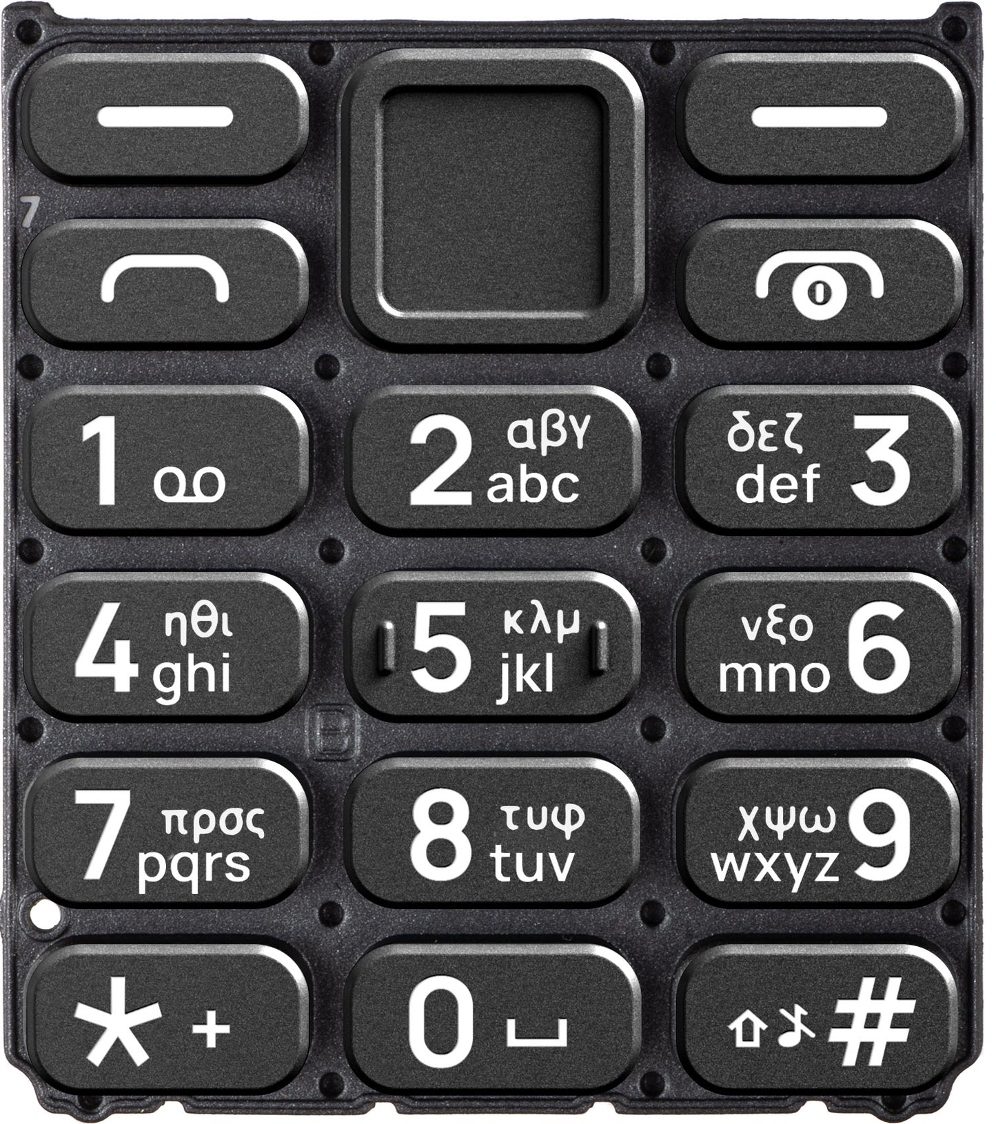 Gresk tastatur for HMD 110 / Nokia 110 (2024), svart