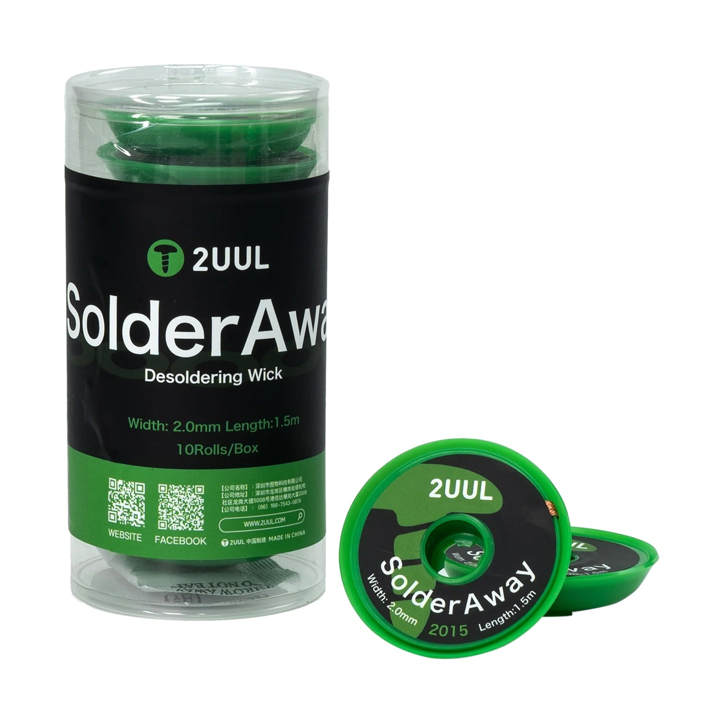 Tresa 2UUL DW15, 2mm, 1,5m, Sett med 10 stk