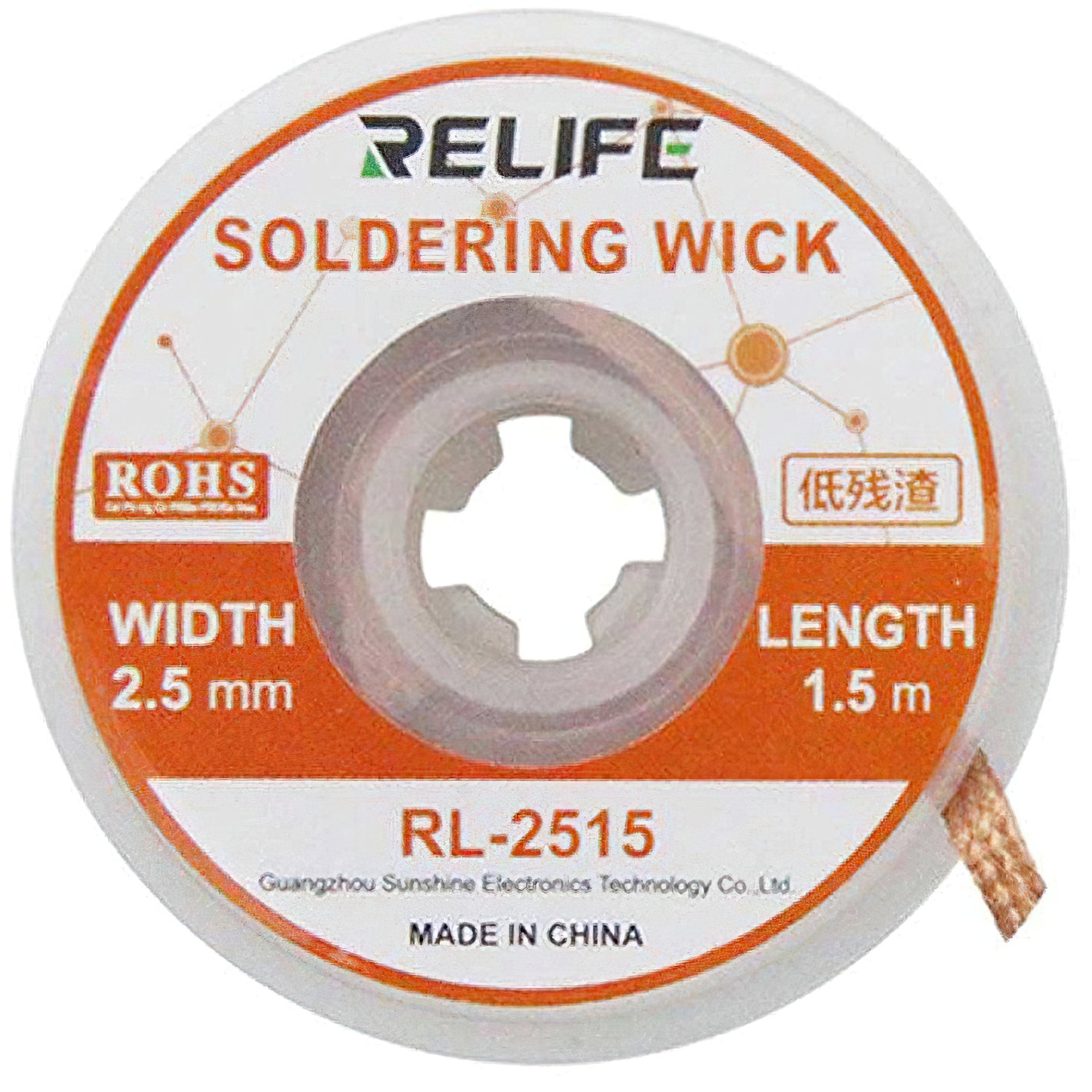Tresa Relife RL-2515, 2,5 mm, 1,5 m